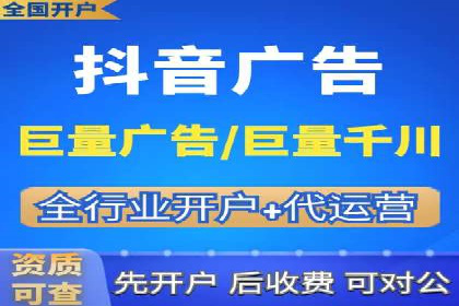 案例分享：百度推广费用优化助力企业增长